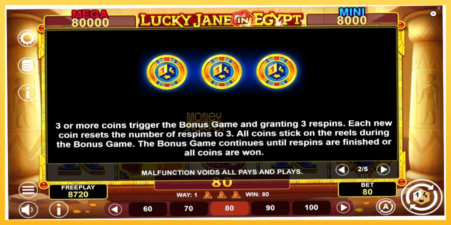 Игровой аппарат Lucky Jane in Egypt Hold & Win - игра на реальные деньги, картинка 6