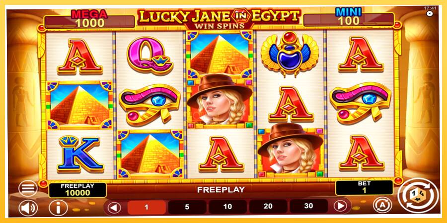 Игровой аппарат Lucky Jane in Egypt Win Spins - игра на реальные деньги, картинка 1