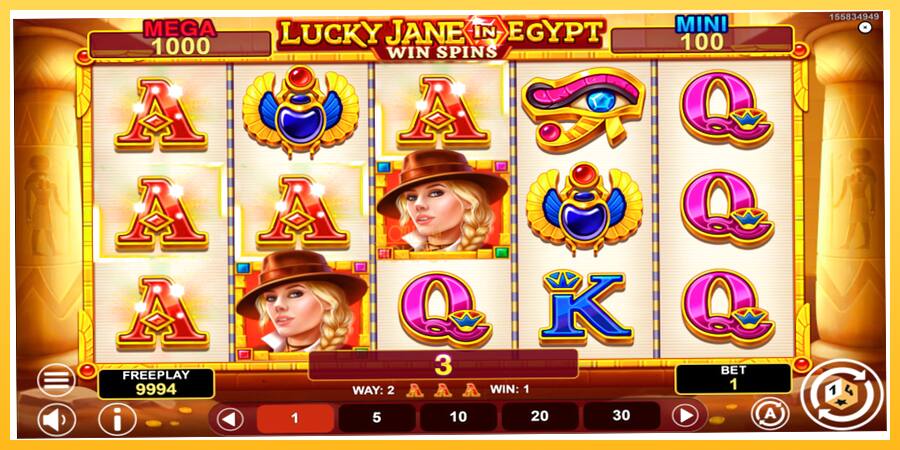 Игровой аппарат Lucky Jane in Egypt Win Spins - игра на реальные деньги, картинка 2