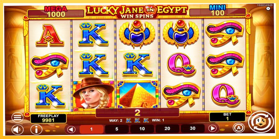 Игровой аппарат Lucky Jane in Egypt Win Spins - игра на реальные деньги, картинка 4