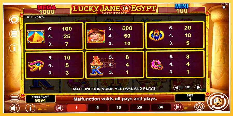 Игровой аппарат Lucky Jane in Egypt Win Spins - игра на реальные деньги, картинка 6