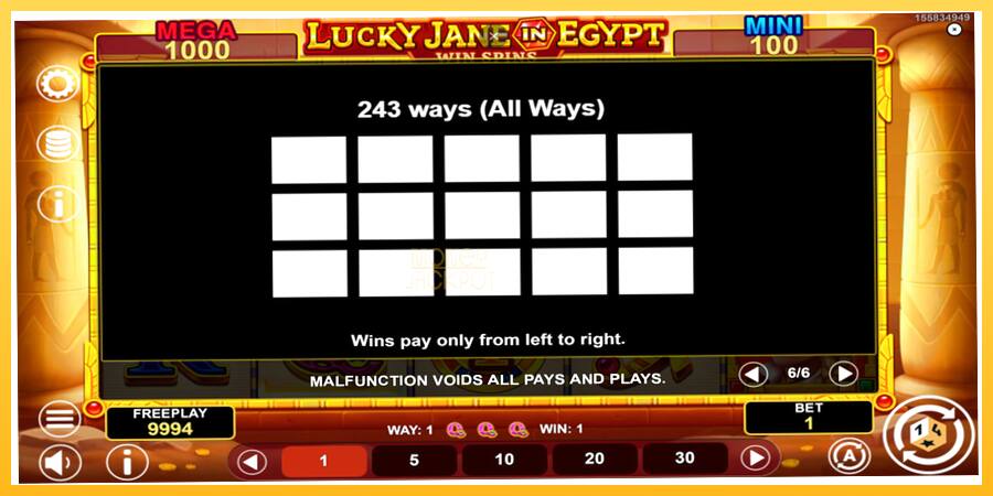 Игровой аппарат Lucky Jane in Egypt Win Spins - игра на реальные деньги, картинка 7