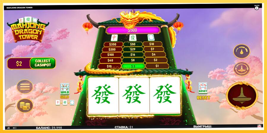 Игровой аппарат Mahjong Dragon Tower - игра на реальные деньги, картинка 4