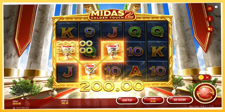 Игровой аппарат Midas Golden Touch 2 - игра на реальные деньги, картинка 4