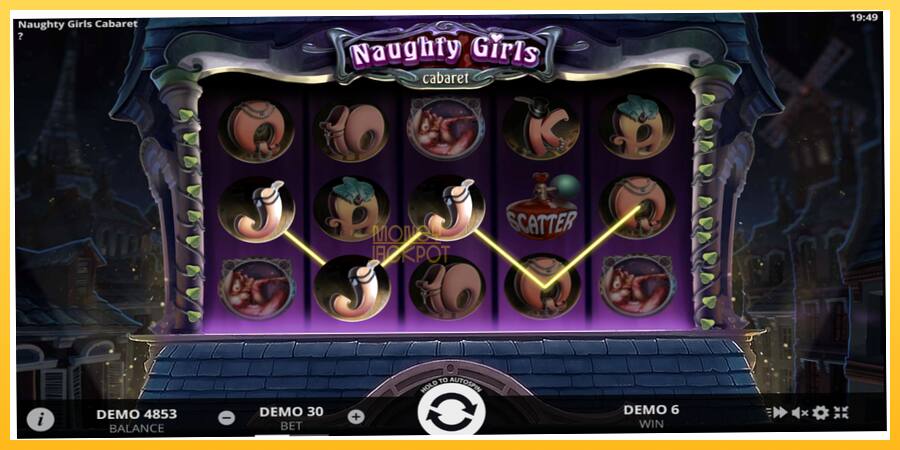 Игровой аппарат Naughty Girls - игра на реальные деньги, картинка 3