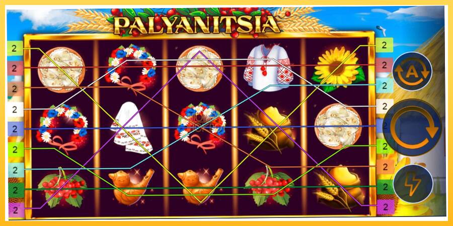 Игровой аппарат Palyanitsia - игра на реальные деньги, картинка 1