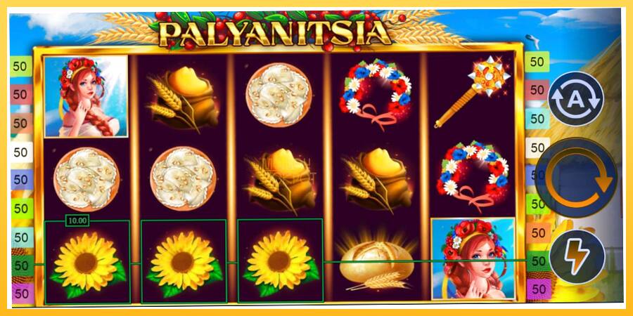 Игровой аппарат Palyanitsia - игра на реальные деньги, картинка 2