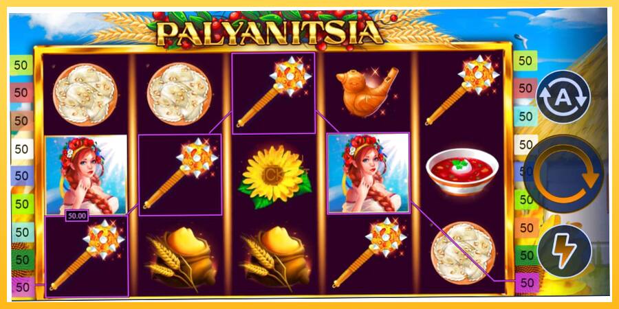 Игровой аппарат Palyanitsia - игра на реальные деньги, картинка 3