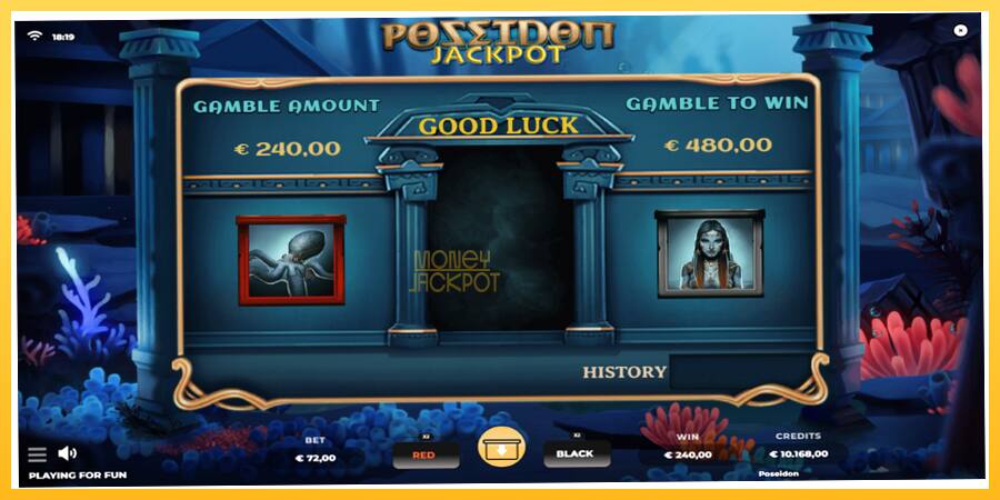 Игровой аппарат Poseidon Jackpot - игра на реальные деньги, картинка 3