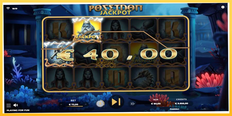 Игровой аппарат Poseidon Jackpot - игра на реальные деньги, картинка 4