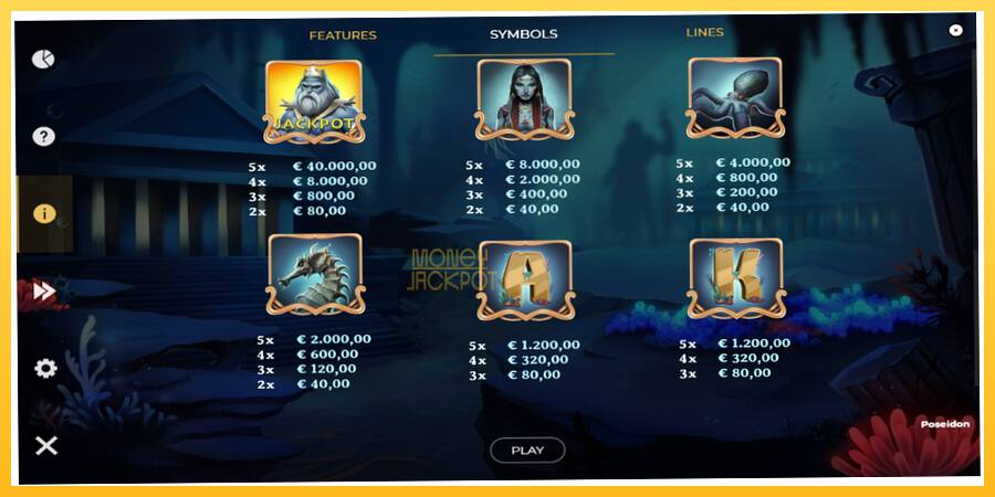 Игровой аппарат Poseidon Jackpot - игра на реальные деньги, картинка 6