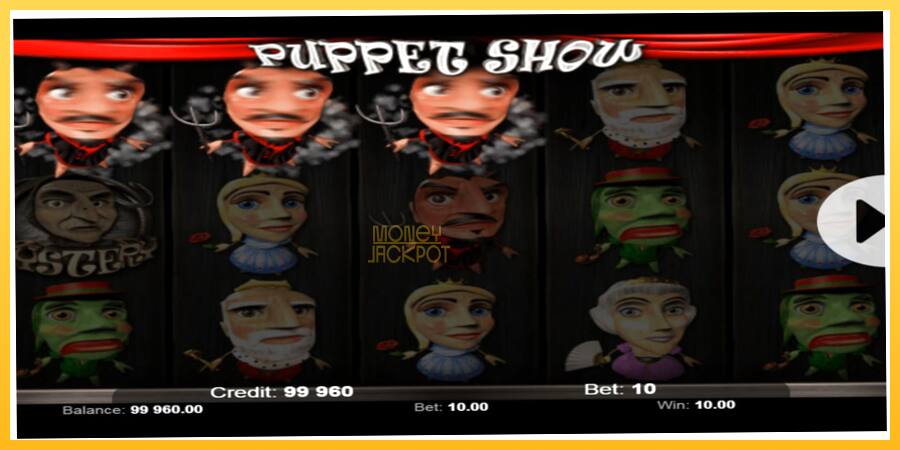 Игровой аппарат Puppet Show - игра на реальные деньги, картинка 3