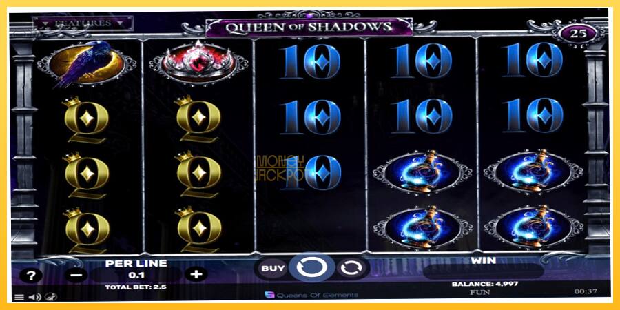 Игровой аппарат Queen of Shadows - игра на реальные деньги, картинка 2