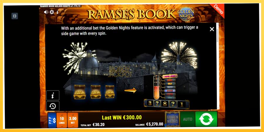 Игровой аппарат Ramses Book Golden Nights - игра на реальные деньги, картинка 5