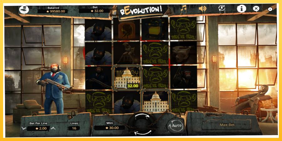 Игровой аппарат Revolution - игра на реальные деньги, картинка 5