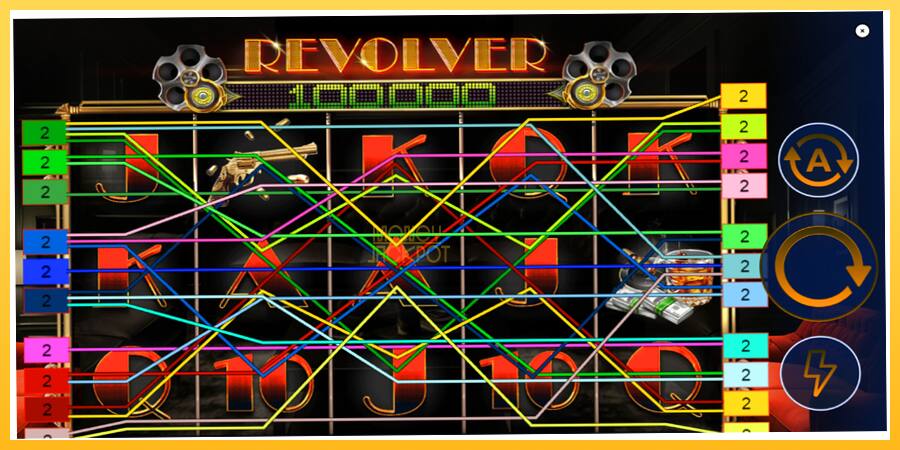 Игровой аппарат Revolver - игра на реальные деньги, картинка 2