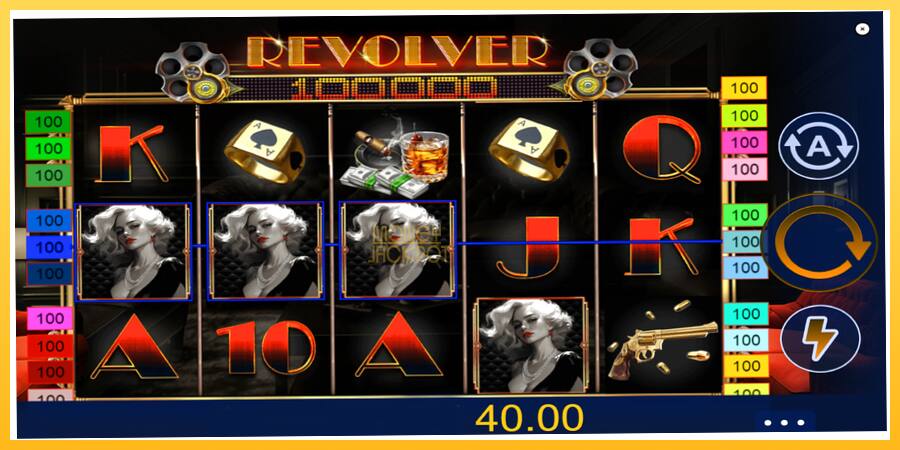 Игровой аппарат Revolver - игра на реальные деньги, картинка 4