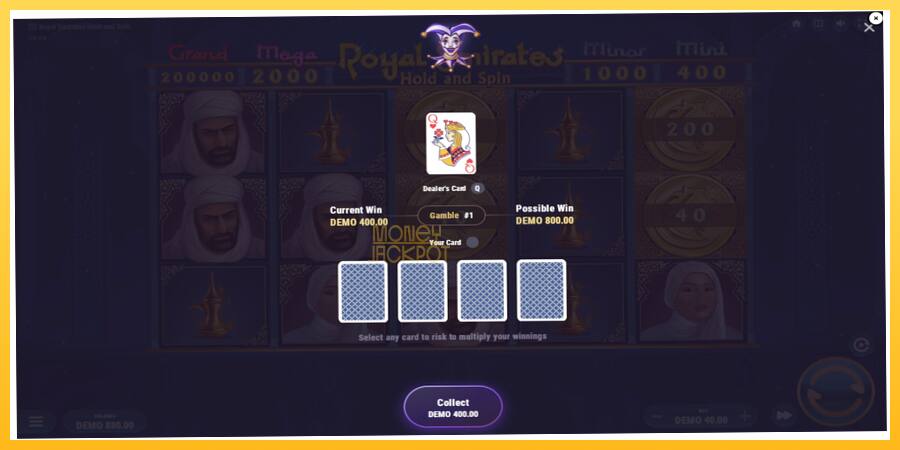 Игровой аппарат Royal Emirates Hold and Spin - игра на реальные деньги, картинка 3