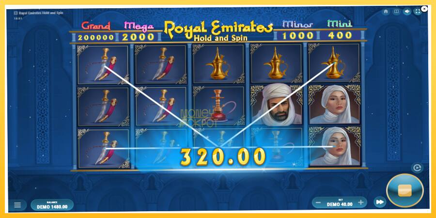 Игровой аппарат Royal Emirates Hold and Spin - игра на реальные деньги, картинка 4