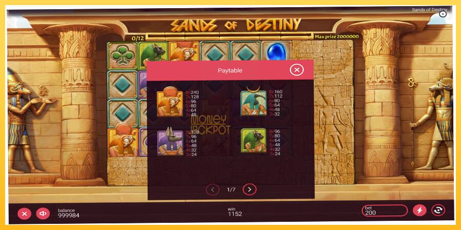 Игровой аппарат Sands of Destiny - игра на реальные деньги, картинка 5