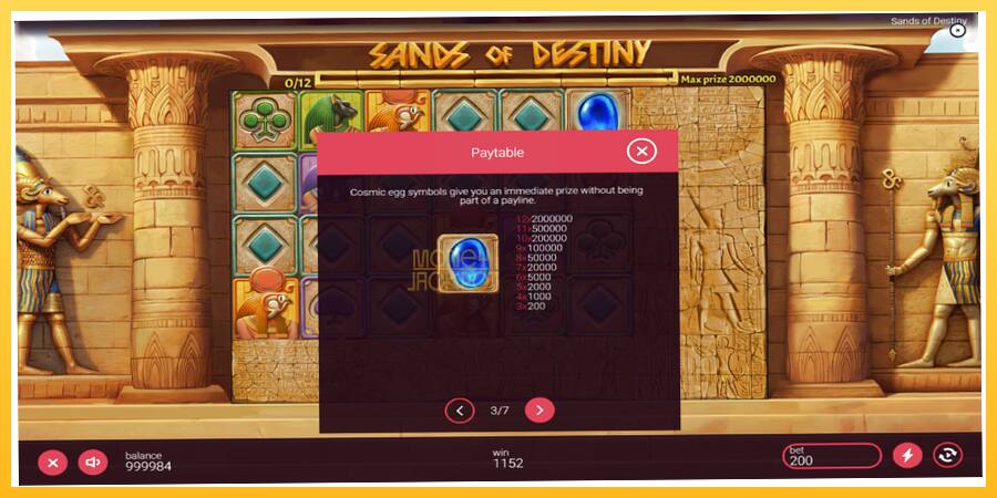 Игровой аппарат Sands of Destiny - игра на реальные деньги, картинка 6