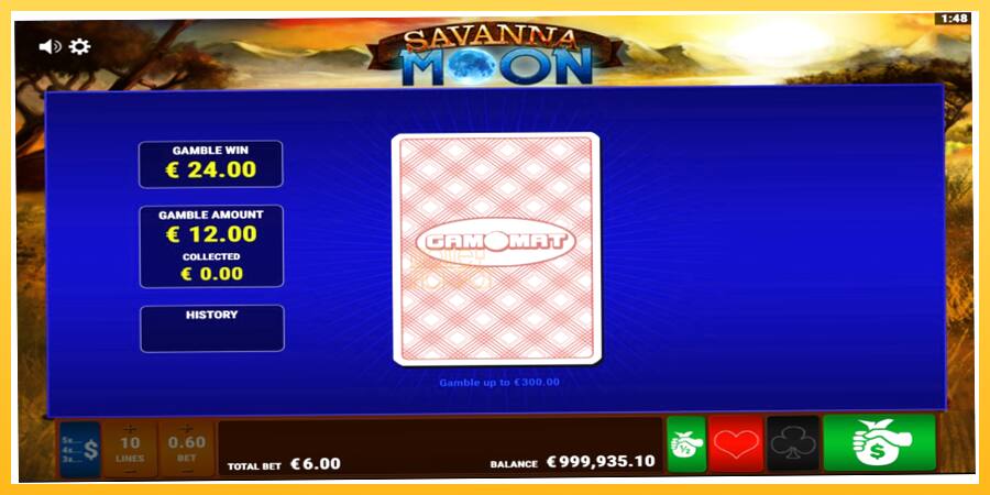 Игровой аппарат Savanna Moon - игра на реальные деньги, картинка 5