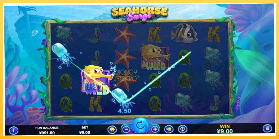 Игровой аппарат Seahorse Surge - игра на реальные деньги, картинка 3