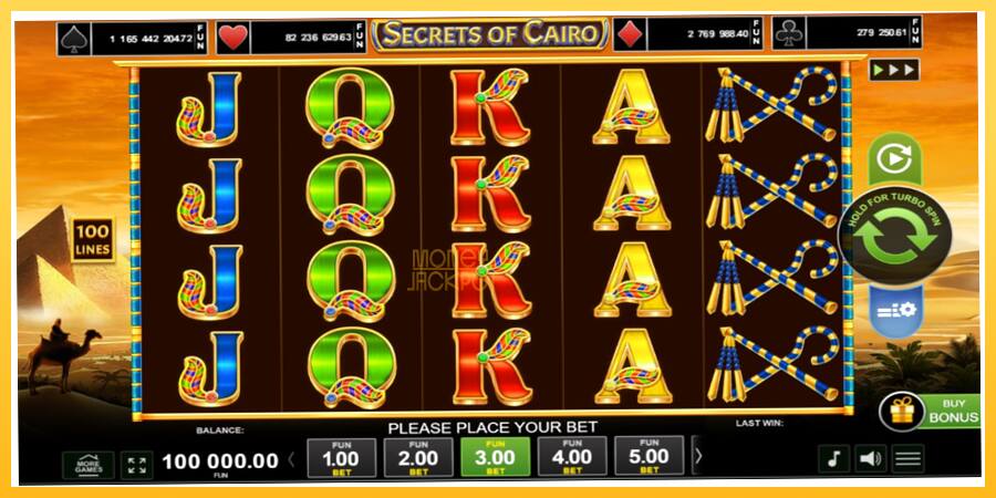 Игровой аппарат Secrets of Cairo - игра на реальные деньги, картинка 1