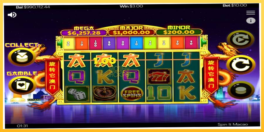 Игровой аппарат Spin It Macao - игра на реальные деньги, картинка 3