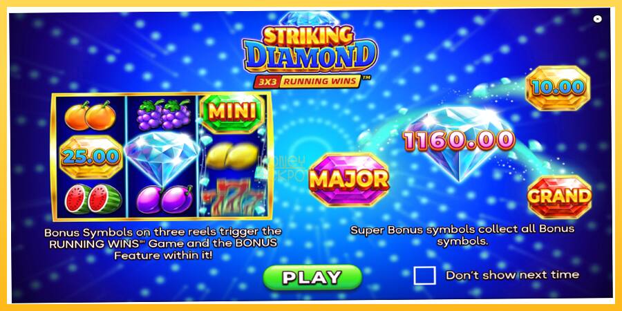 Игровой аппарат Striking Diamond - игра на реальные деньги, картинка 1