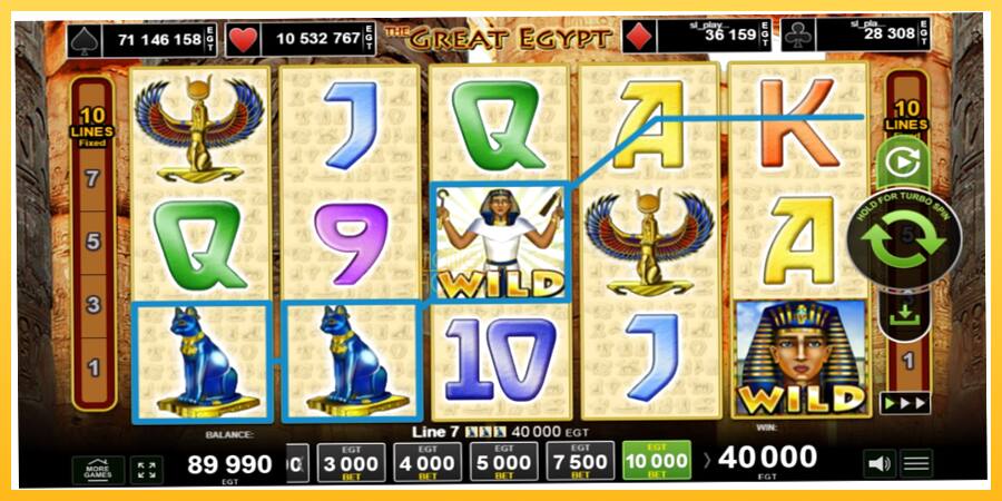 Игровой аппарат The Great Egypt - игра на реальные деньги, картинка 2