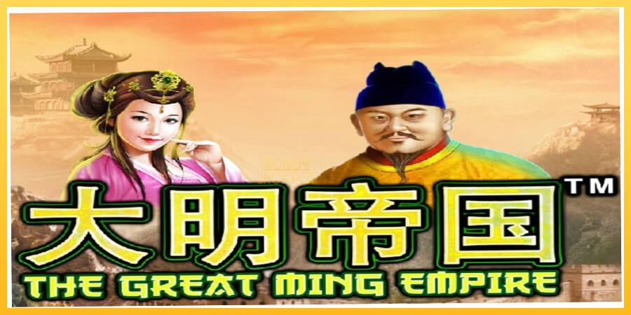 Игровой аппарат The Great Ming Empire - игра на реальные деньги, картинка 1