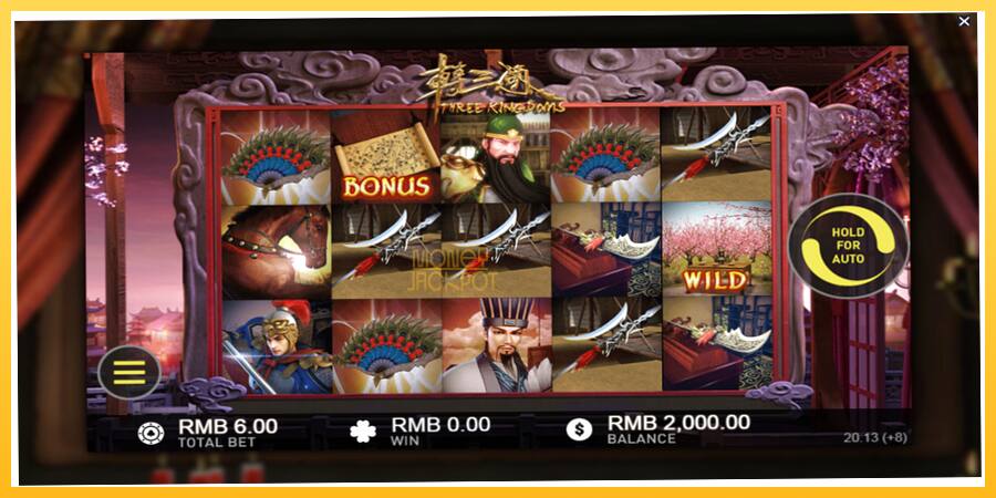 Игровой аппарат Three Kingdoms - игра на реальные деньги, картинка 2