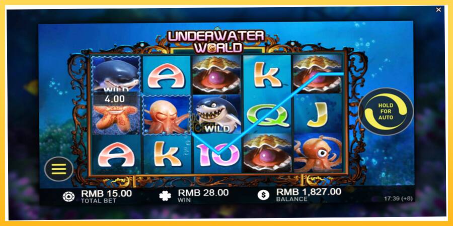 Игровой аппарат Underwater World - игра на реальные деньги, картинка 4