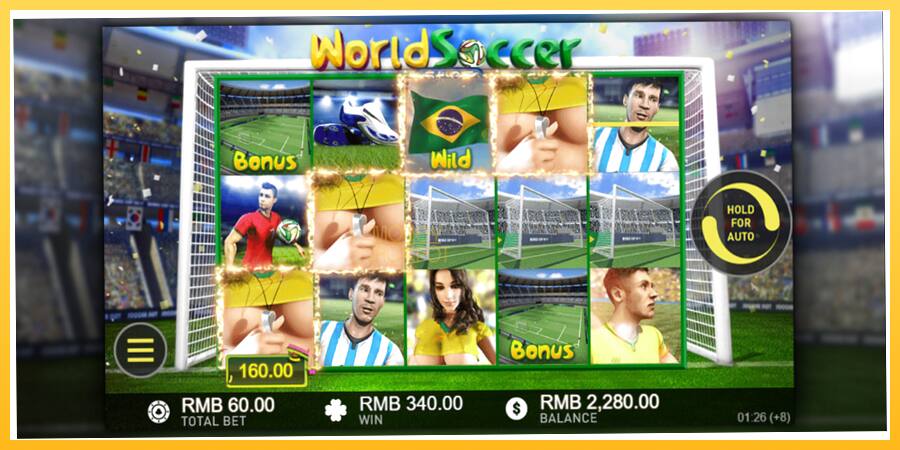 Игровой аппарат World Soccer Slot - игра на реальные деньги, картинка 3