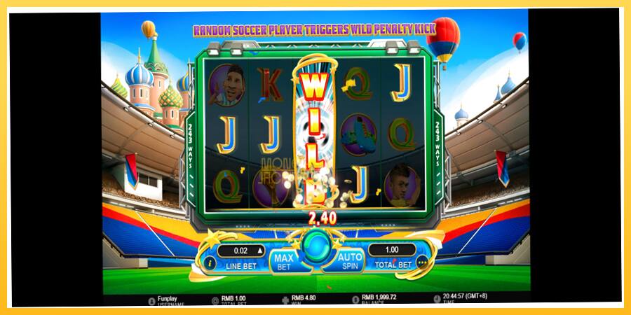 Игровой аппарат World Soccer Slot 2 - игра на реальные деньги, картинка 3