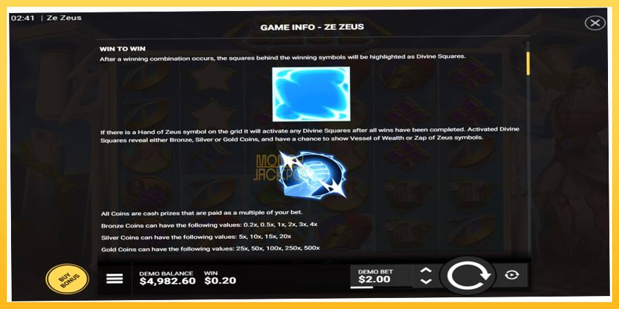 Игровой аппарат Ze Zeus - игра на реальные деньги, картинка 4