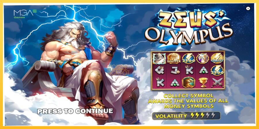 Игровой аппарат Zeus Olympus - игра на реальные деньги, картинка 1