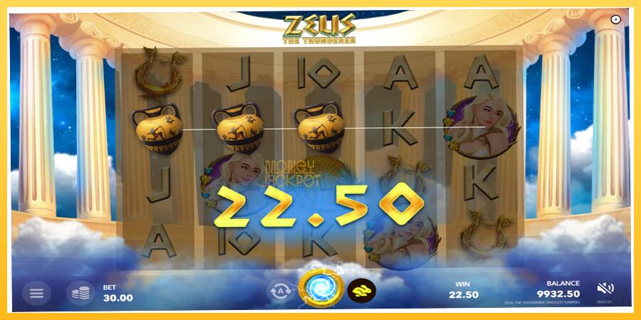 Игровой аппарат Zeus The Thunderer - игра на реальные деньги, картинка 2